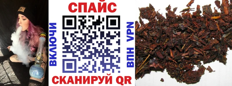 купить наркотик  Видное  Бутират бутандиол 