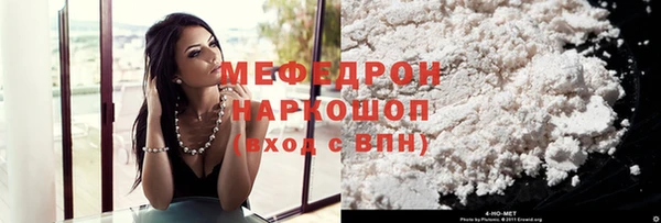 СК Баксан