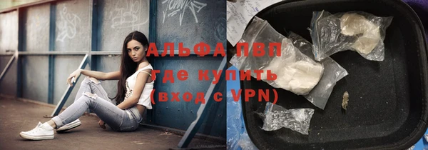 СК Баксан