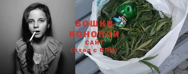 СК Баксан