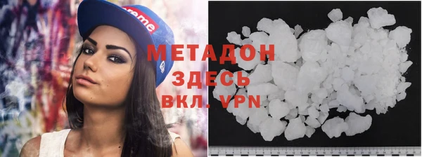 соль ск Балабаново