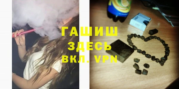 СК Баксан