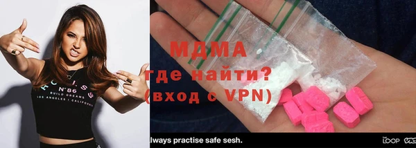 соль ск Балабаново
