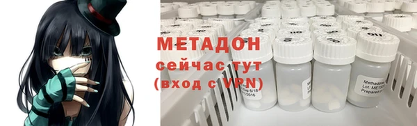 прущий лед Балахна