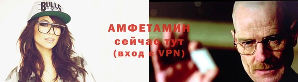 гашиш Киреевск