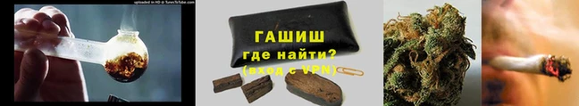 СК Баксан