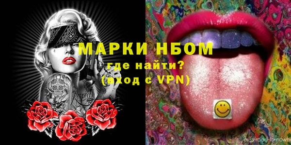 СК Баксан