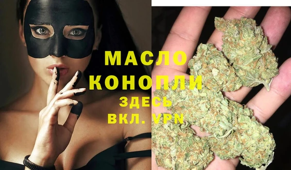 прущий лед Балахна