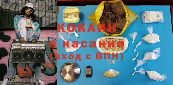 героин Киренск