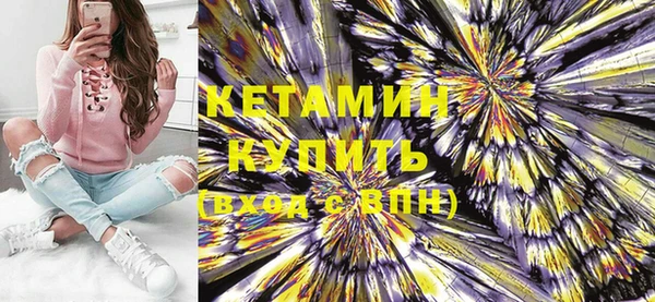 прущий лед Балахна