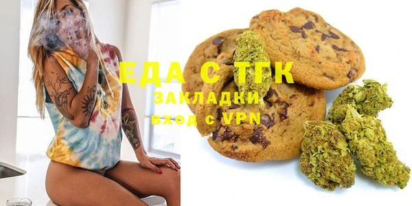 СК Баксан