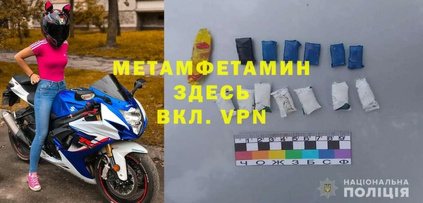 СК Баксан