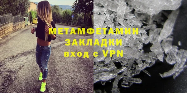 СК Баксан