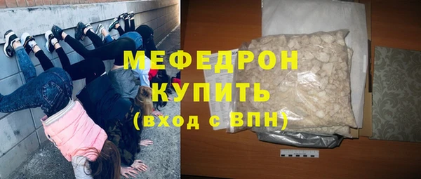 СК Баксан